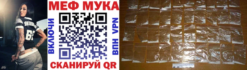 Как найти наркотики Спасск-Дальний Бутират  Cocaine  Гашиш  АМФЕТАМИН  Мефедрон  СОЛЬ  Каннабис 
