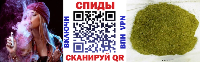 где купить   Спасск-Дальний  Бутират оксана 