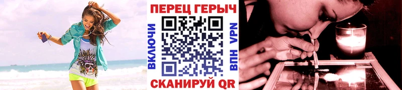 ГЕРОИН Афган  как найти закладки  Спасск-Дальний 