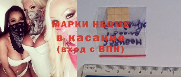 МДМА Алзамай