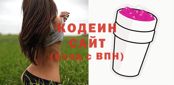 скорость mdpv Арсеньев