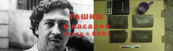 mdpv Алексеевка