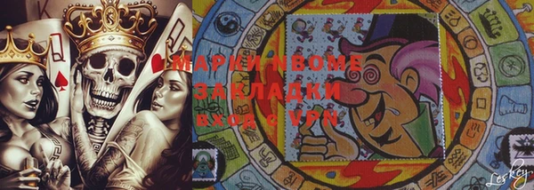 МДМА Алзамай
