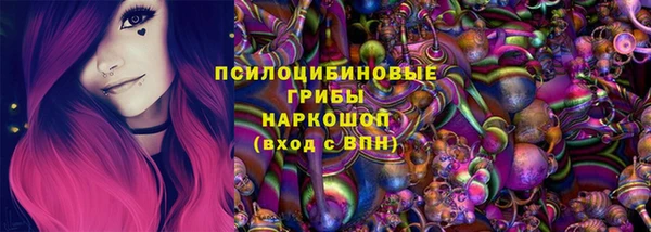 МДМА Алзамай
