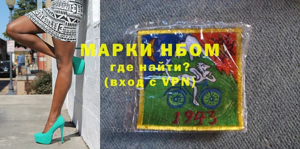 Альфа ПВП Алексин