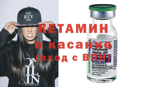 каннабис Новодвинск