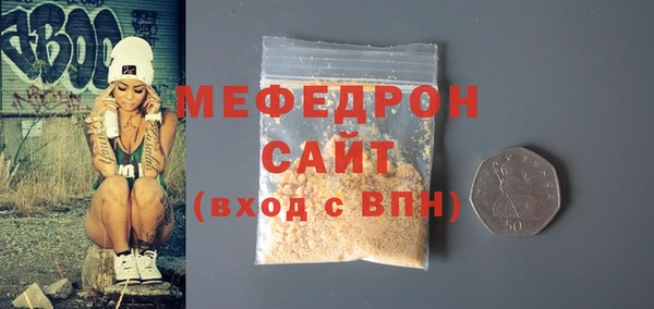 СК Новозыбков