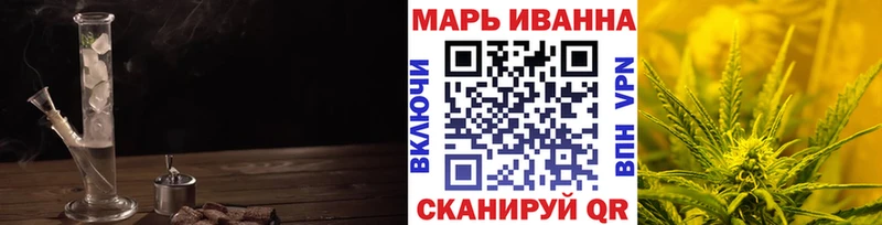 Бошки Шишки ГИДРОПОН  Спасск-Дальний 